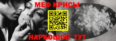 кокаин премиум Пенза