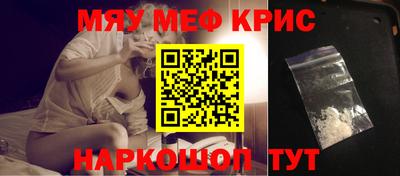 ALPHA PVP Пушкино