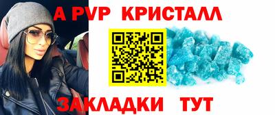 марки nbome Пыть-Ях