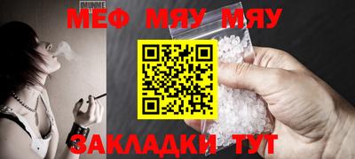 гашишное масло Пугачёв