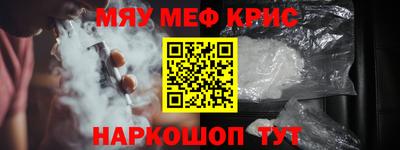 марки nbome Пыть-Ях