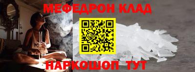 ALPHA PVP Пушкино