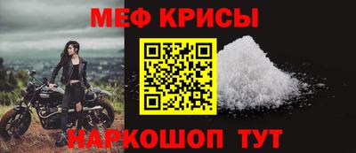 наркотики Партизанск