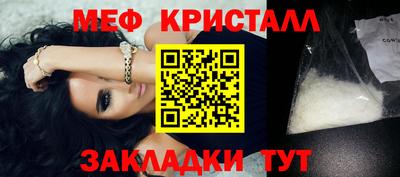 ALPHA PVP Пушкино