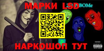 ALPHA PVP Пушкино
