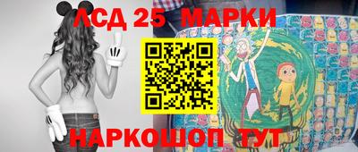 гашишное масло Пугачёв