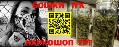 ALPHA PVP Пушкино