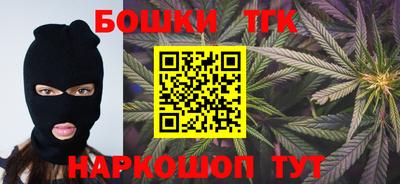 ALPHA PVP Пушкино