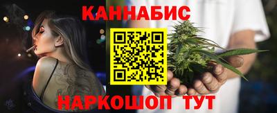 марки nbome Пыть-Ях