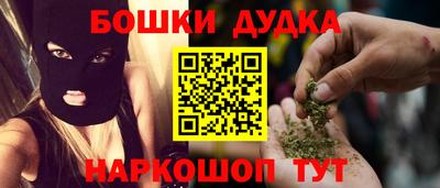 ALPHA PVP Пушкино