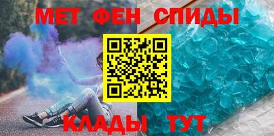 a pvp Первоуральск
