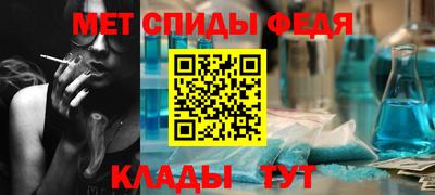 гашишное масло Пугачёв