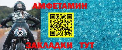 наркотики Партизанск