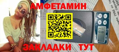 марки nbome Пыть-Ях