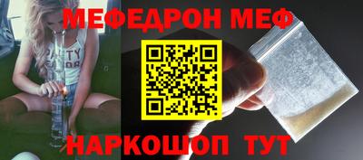 ALPHA PVP Пушкино
