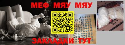 ALPHA PVP Пушкино