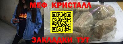 a pvp Первоуральск