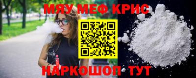 марки nbome Пыть-Ях