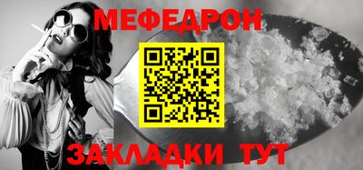 марки nbome Пыть-Ях